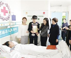 Fangcheng nurse donates stem cells to save leukemia patient