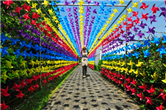 Windmill and oil paper umbrella park recommended