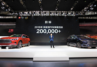 BYD Auto's new energy sales targets reveal optimism for a bumper 2018