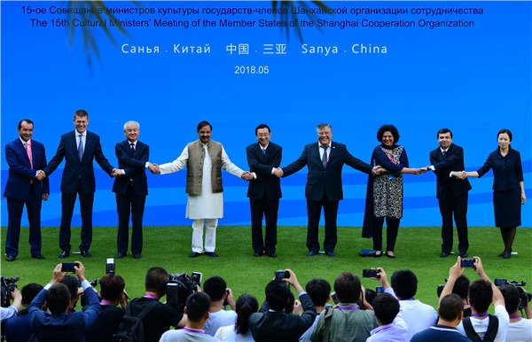 SCO highlights creative cooperation