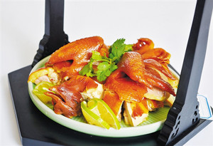 Wenchang Chicken