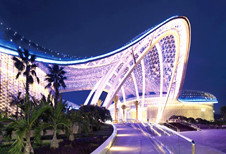 Sanya International Duty Free Shopping Complex