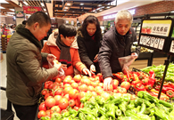 China's September CPI up 2.5%, PPI up 3.6%