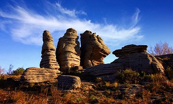 Asihatu Stone Forest