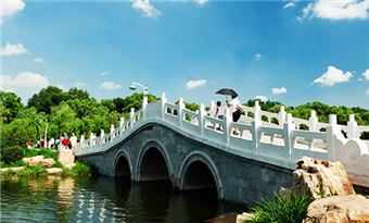 Nanhu Park