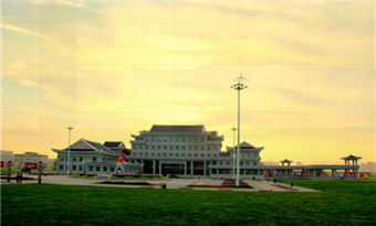 The Library of Yanbian Korean Autonomous Prefecture