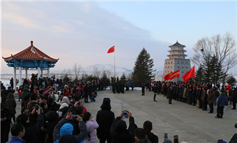 Fangchuan Scenic Spot