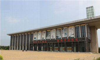 Yushu Culture Museum