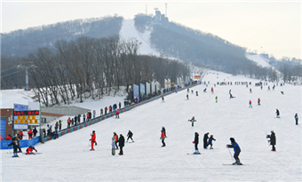 Miaoxiangshan Ski Resort