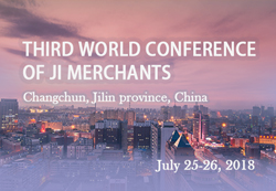 Third World Conference of Ji Merchants