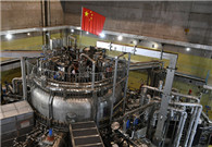 China's 'artificial sun' achieves major breakthrough