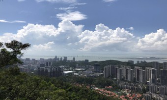 Banzhang Mt Forest Park