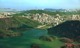 Fenghuang Mt Park