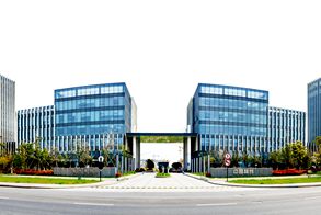 Quzhou entrepreneurship park for returned Chinese