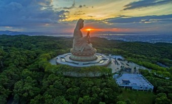 Xiqiao Mountain Scenic Area