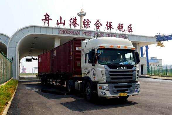 Zhoushan Port Comprehensive Bonded Zone.jpg