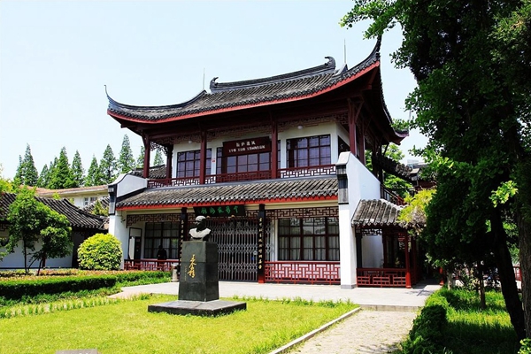 Geyi Art Museum