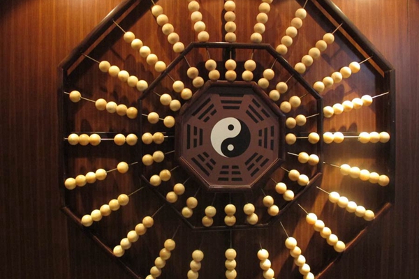 Nantong Abacus Museum