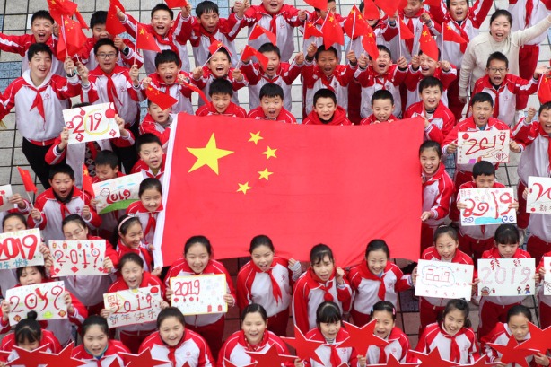 China eyes better primary, secondary education for all-around student development