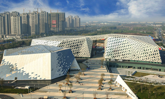 Jinan Cultural Center