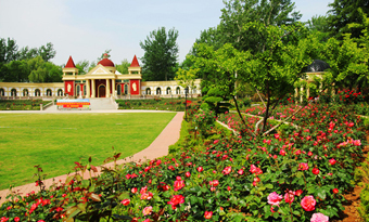 Jinan Botanical Garden