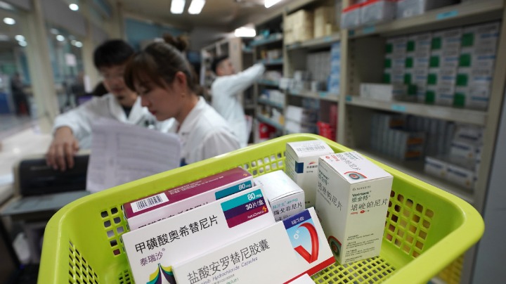 Medicine procurement program to be launched