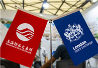 Shanghai-London stock link may launch later in January 