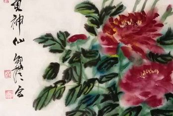 Quzhou hosts peony painting exhibition