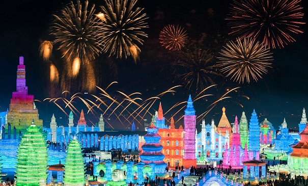 Enjoy an icy New Year in Harbin