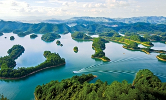 Thousand-island (Qiandao) Lake