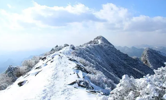 Yandang Mountain