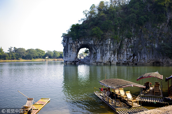 两江四湖_副本.jpg