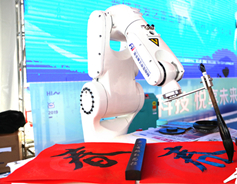 Foxconn robots go on display in Jincheng