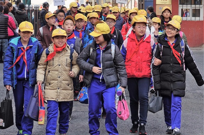 Beijing to set up institution to oversee and supervise city's after-school centers