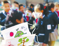 Taiyuan school promotes green living