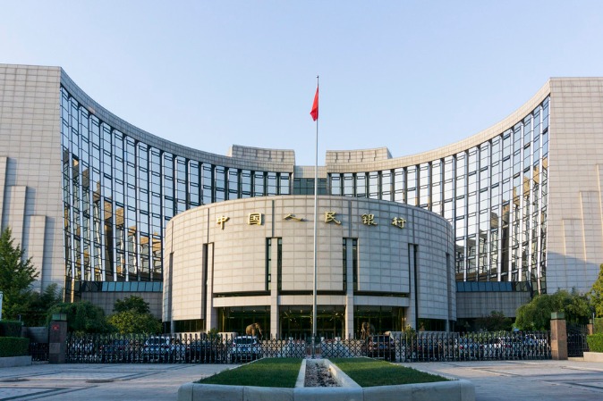 RMB rate flexibility stays firmly on agenda