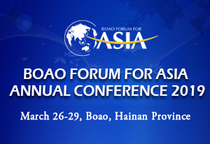 Boao Forum 2019