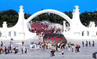 The Sun Island scenic area (Heilongjiang)