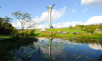 Shenyang Botanical Garden