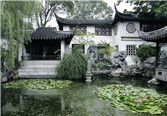 Suzhou Gardens