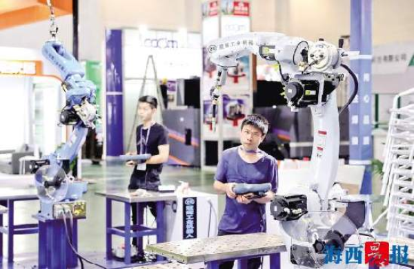 industry expo xiamen.jpg