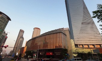 Hang Lung Plaza