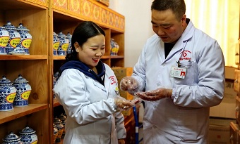 Tibetan medicine