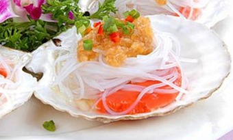 Colorful snowflake scallops (五彩雪花扇贝 wucaixuehuashanbei)