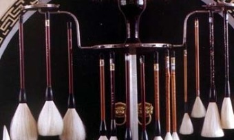 Huzhou writing brushes