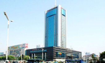 Weifang International Financial Hotel