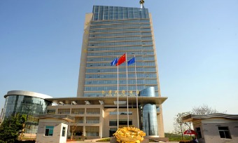 Jinzun International Hotel