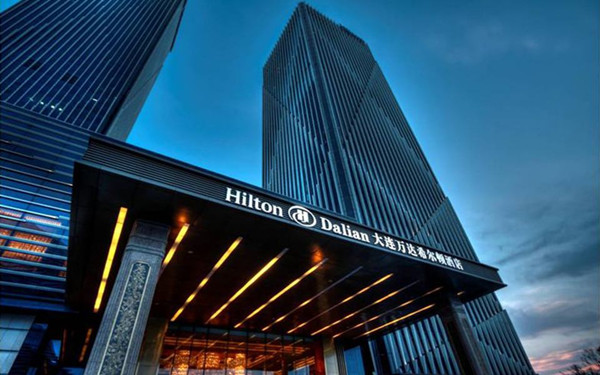 Hilton Dalian