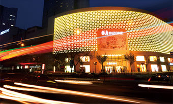 Jinan Inzone Plaza