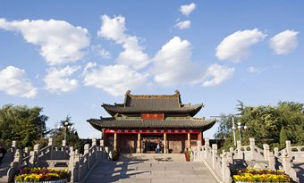 Yao Temple